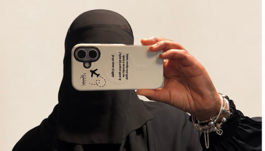 Samirah Cat Eye Niqab